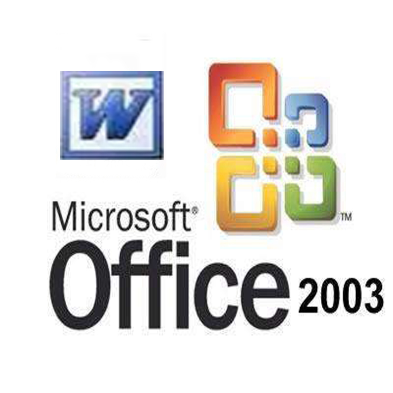 （零基础）Office 2003 word 视频教程 word课程 办公软件课程 office课程