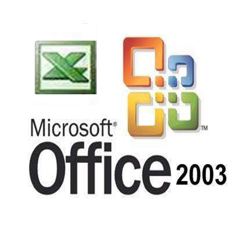 （零基础）office 2003 excel视频教程  excel课程 办公软件课程 office课程