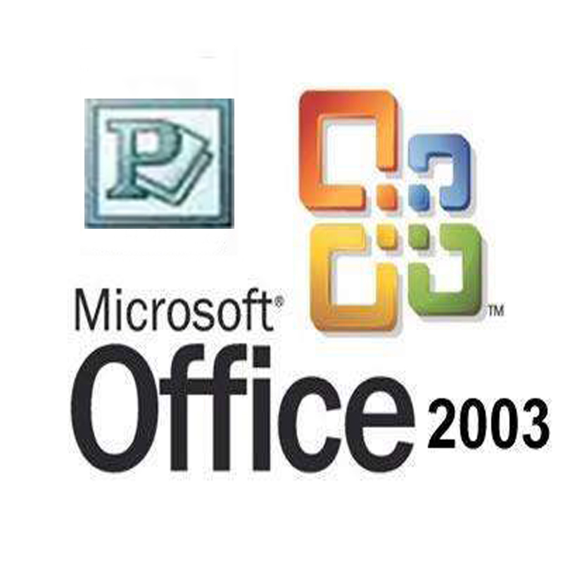 （零基础）office 2003 Powerpoint视频教程  Powerpoint课程 办公软件课程 office课程
