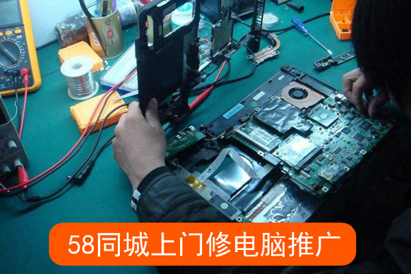 做家具推广有效果