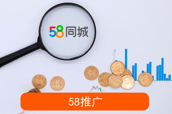 能推广全国吗