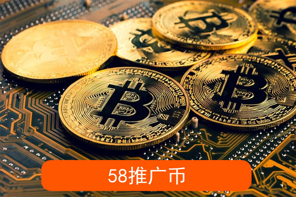 推广币为什么扣费太快了