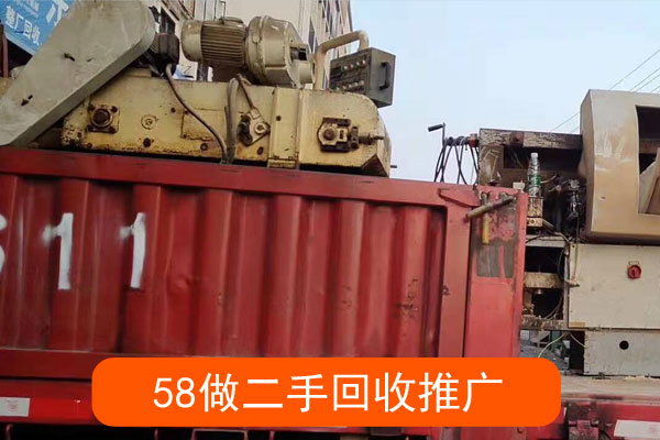 做二手回收推广怎么样（收废品推广行嘛）