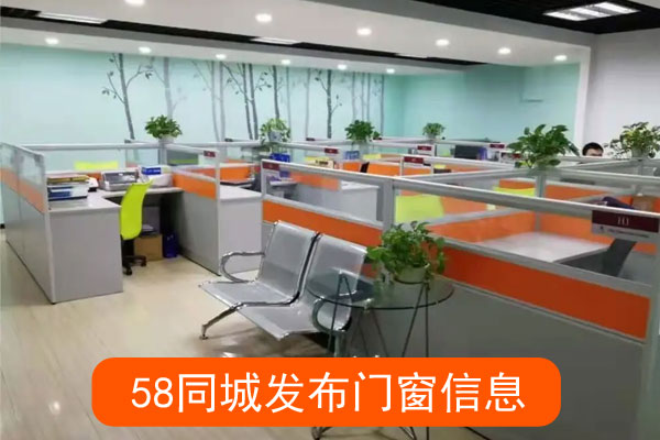 同城发布门窗信息有订单吗
