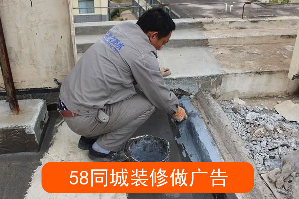 怎么推广管道清洗服务