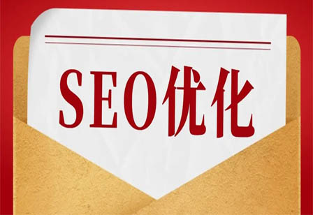 如何最快的让GOOGLE收录你的网站！