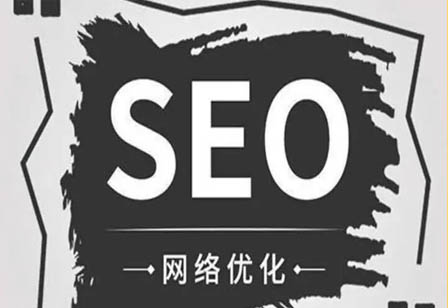 深度把握SEO细节，从根源解决网站无快照问题