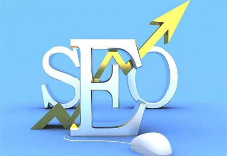 利用高级思维SEO引爆流量推广