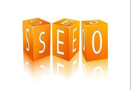 网站seo要解决的主要问题