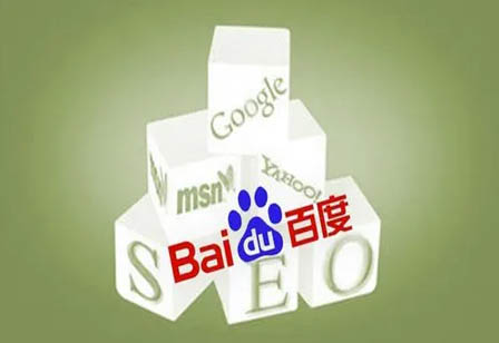 端正SEO优化心态，积极应对网站优化