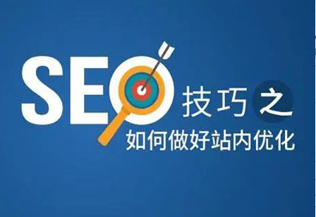 站外SEO优化方法多种多样，找准适合做站外SEO的方法