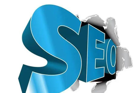 seo数据分析是衡量优化结果的准确途径
