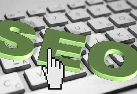 做网站优化不仅要排名，还需要流量与转化