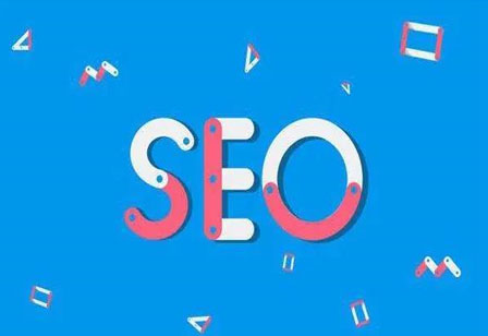从SEO网站基础优化核心分解优化的意义
