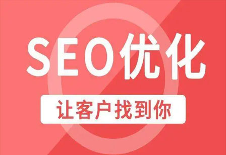 通过分析网站IIS日志提升SEO优化效果