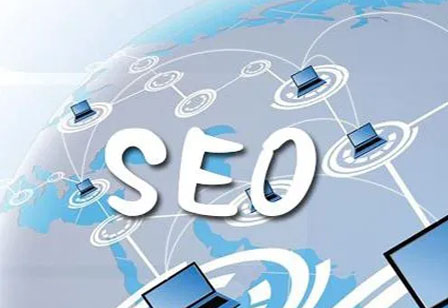 做优化有必要做专业SEO服务吗？SEO服务的优势与价值有哪些？